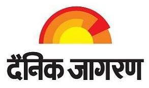 Newspaper Ad Agency in Ludhiana